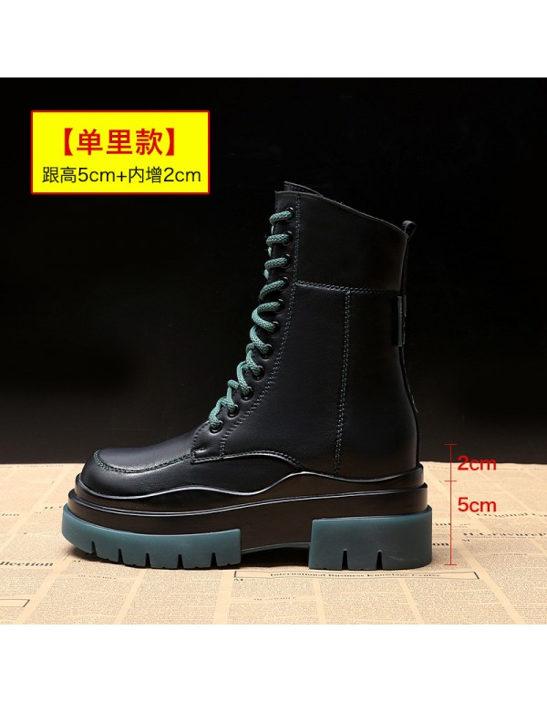 2021 autumn new British style thick bottom middle tube lace up inner increase Martin boots women's small fashion women's boots trend