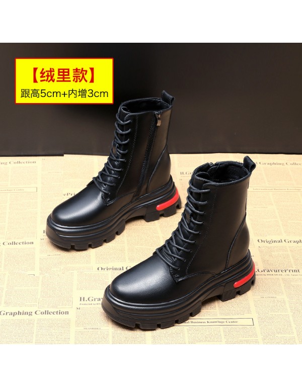 Martin boots women's shoes invisible increase by 8cm British style 2021 spring and autumn new small thick soled short boots