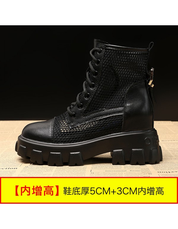 Inner heightening Martin boots women's 2021 new summer thin mesh short boots fashion spring and autumn single Boots White hollow boots