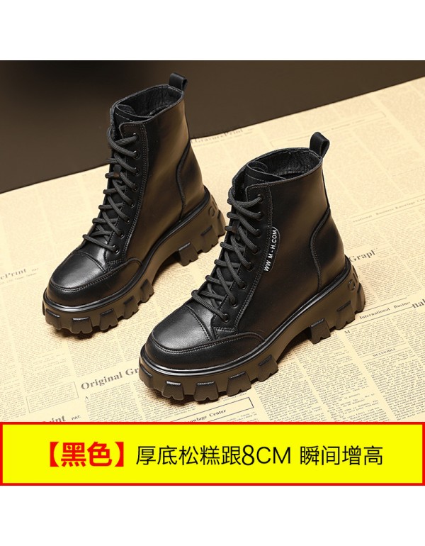 Martin boots women's autumn and winter thin 2021 new British breathable short boots thick soled women's shoes