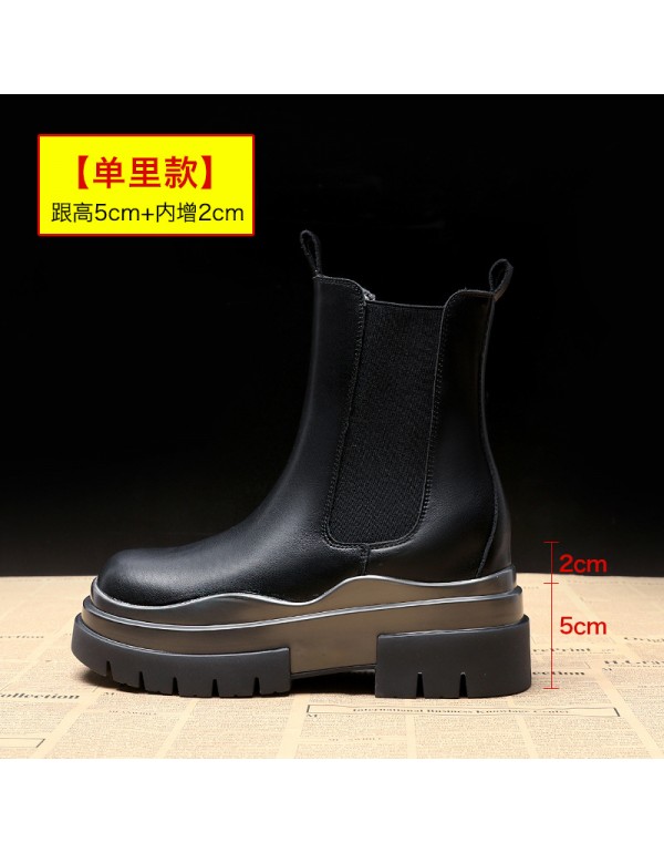 Martin boots women's 2021 new thick bottom inner height Chelsea boots spring and autumn single boots fashion ins cool chimney short boots