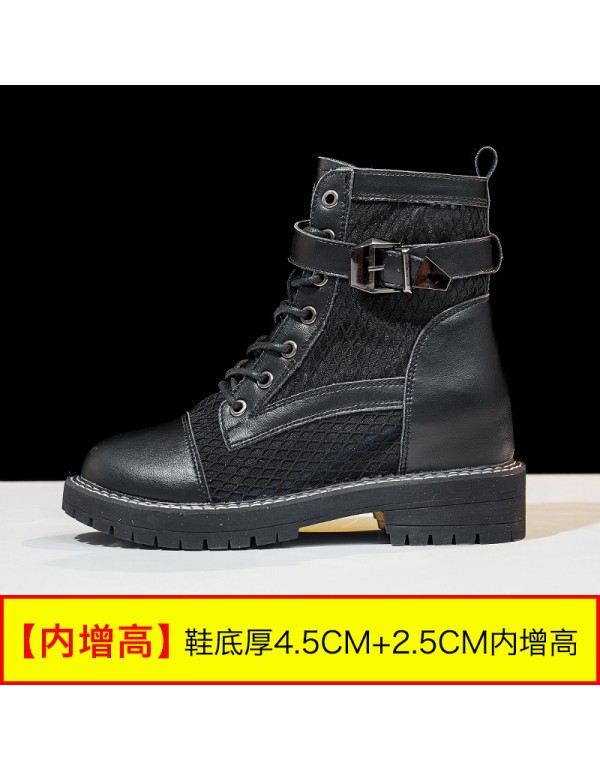 Inner heightening cool boots women 2021 new small summer short boots Martin boots net shoes 7cm empty leisure Women's Boots