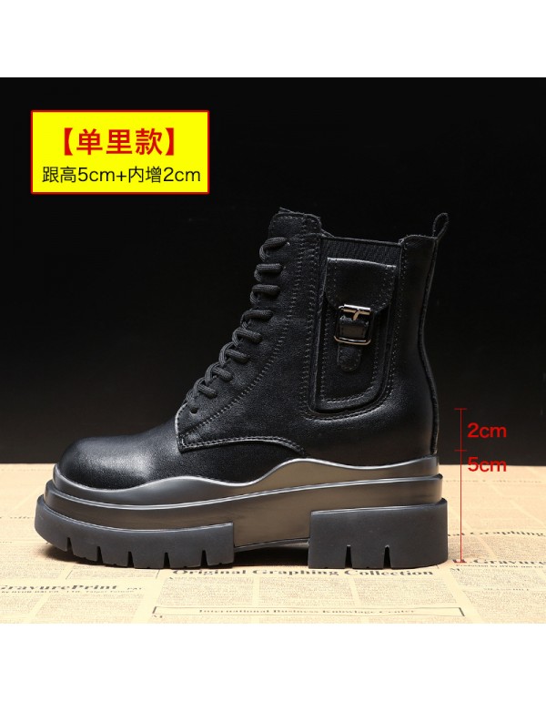 Fashion chimney boots children's autumn new thick bottom middle tube short tube heightening women's shoes Martin boots women's small women's shoes