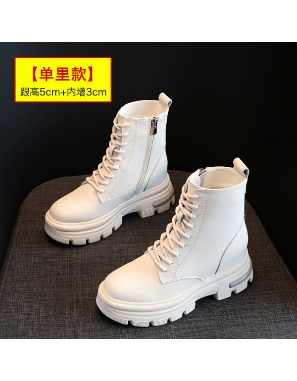 Martin boots women's shoes invisible increase by 8cm British style 2021 spring and autumn new small thick soled short boots