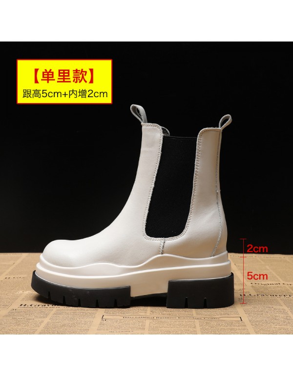 Martin boots women's 2021 new thick bottom inner height Chelsea boots spring and autumn single boots fashion ins cool chimney short boots