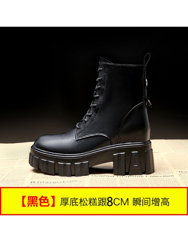 Inner heightening Martin boots women's shoes 2021 new autumn winter belt drilling autumn winter Plush thick soled short boots spring and autumn single boots