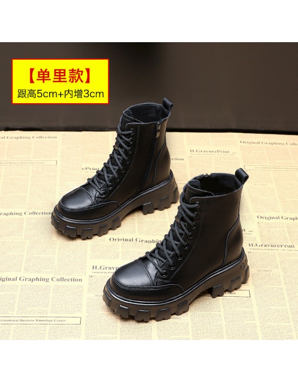 Inner heightening Martin boots women's invisible inner heightening 8cm British style 2021 spring and autumn new small summer short boots