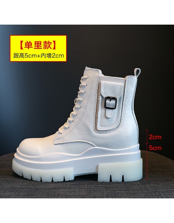 Fashion chimney boots children's autumn new thick bottom middle tube short tube heightening women's shoes Martin boots women's small women's shoes