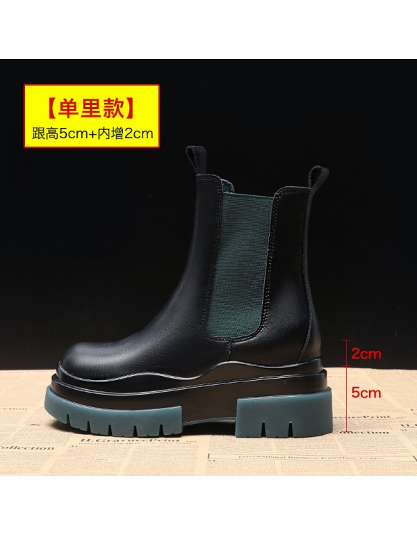 Martin boots women's 2021 new thick bottom inner height Chelsea boots spring and autumn single boots fashion ins cool chimney short boots