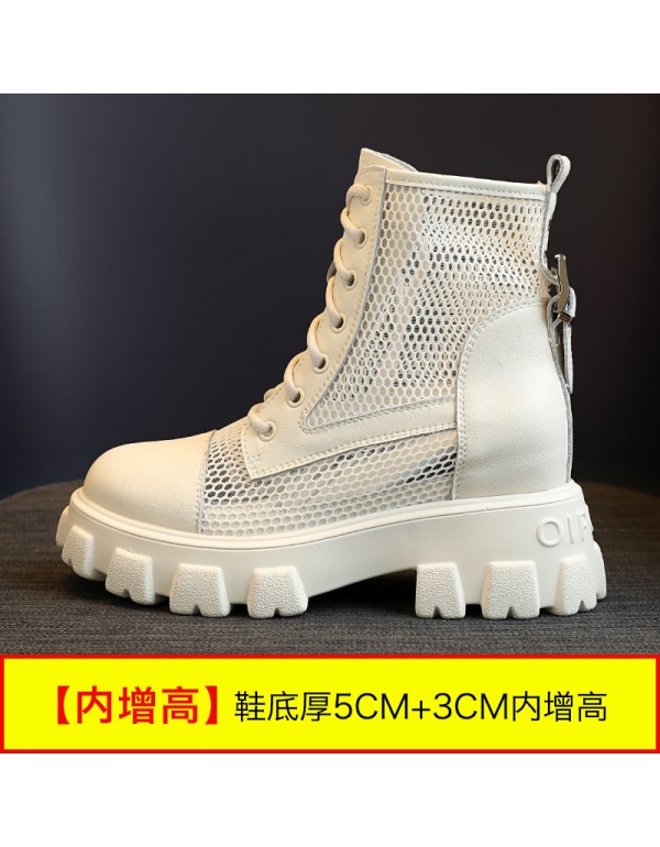Inner heightening Martin boots women's 2021 new summer thin mesh short boots fashion spring and autumn single Boots White hollow boots