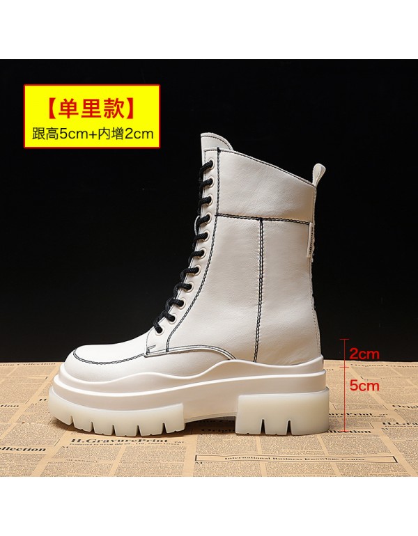 2021 autumn new British style thick bottom middle tube lace up inner increase Martin boots women's small fashion women's boots trend