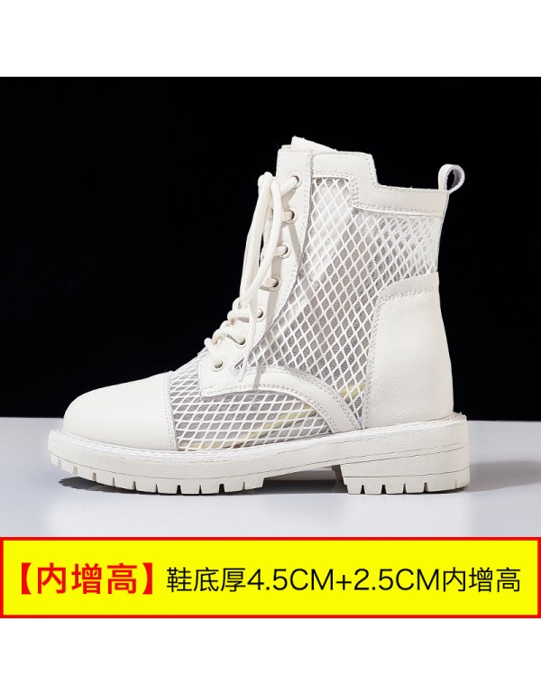 2021 spring mesh Martin boots women's thick soled inner raised student shoes side zipper women's casual boots