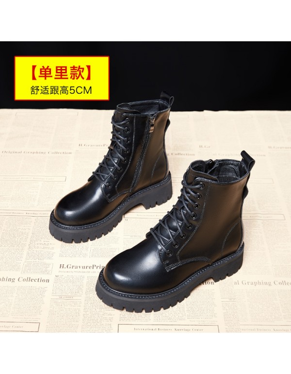 Martin boots women's shoes 2021 new thick heel short boots fashion thick soled spring and autumn single boots British Wind boots