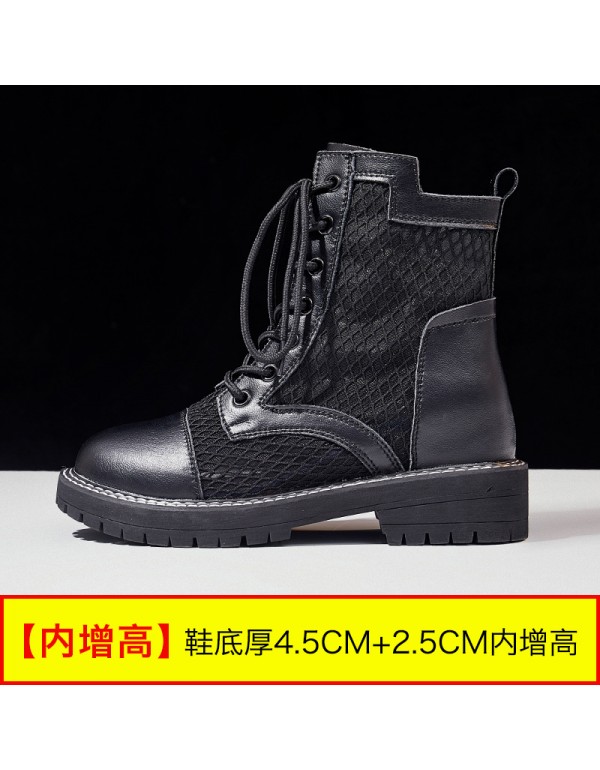 2021 spring mesh Martin boots women's thick soled inner raised student shoes side zipper women's casual boots