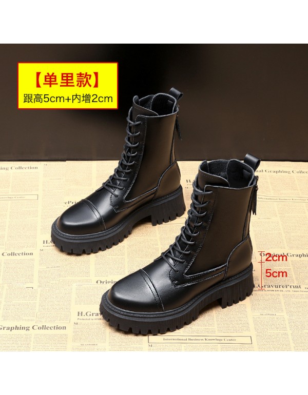 Inner heightening Martin boots women's 2021 new spring and autumn season single boot back zipper middle sleeve boots British style short boots fashion