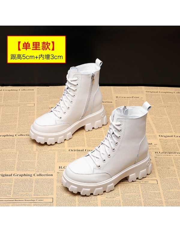 Inner heightening Martin boots women's invisible inner heightening 8cm British style 2021 spring and autumn new small summer short boots