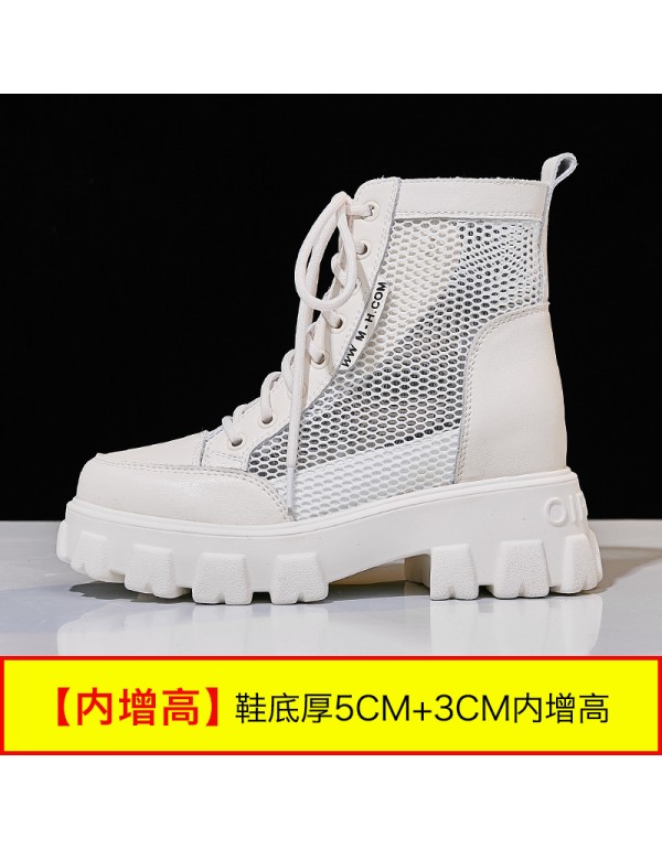 Cool boots women's shoes 2021 new mesh shoes Martin boots women's small size women's shoes mesh hollow breathable inner heightening women's shoes