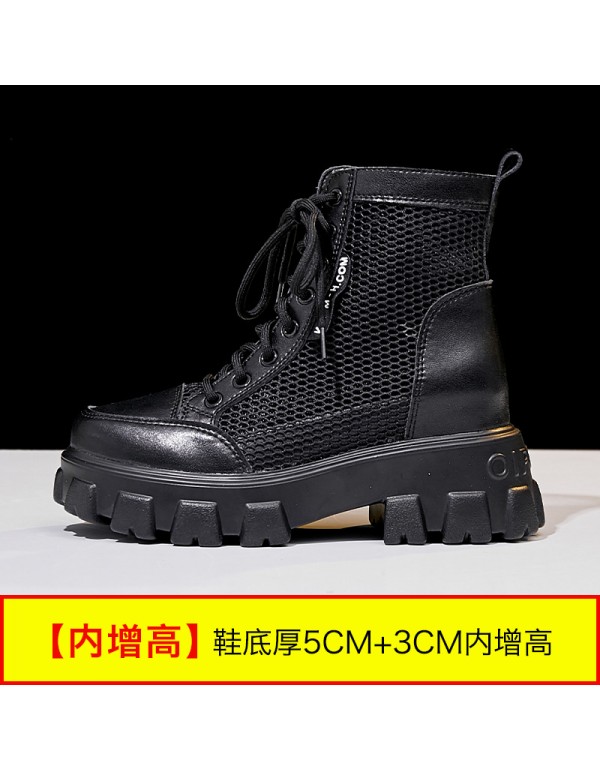 Cool boots women's shoes 2021 new mesh shoes Martin boots women's small size women's shoes mesh hollow breathable inner heightening women's shoes