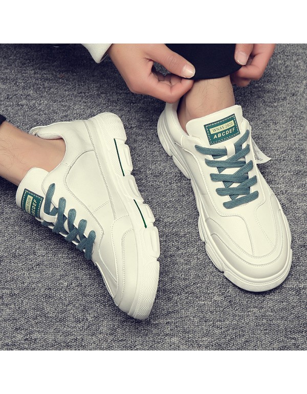 Ns-520 small white shoes men's spring new thick soled white board shoes men's Korean large men's shoes thick soled casual shoes 