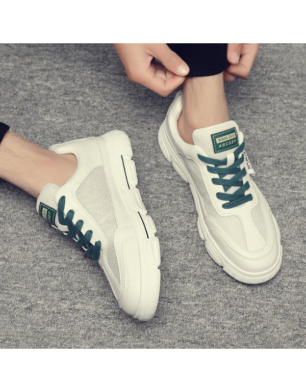 Ns-520 small white shoes men's spring new thick soled white board shoes men's Korean large men's shoes thick soled casual shoes 