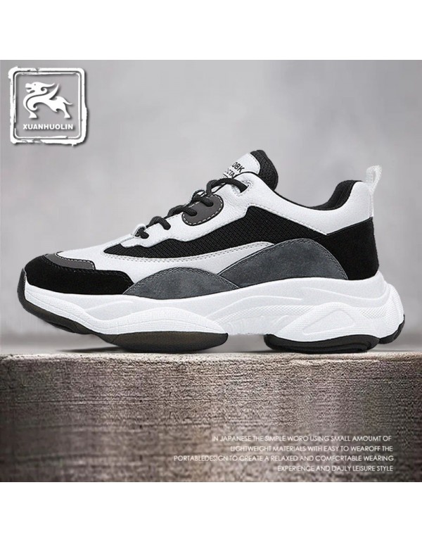 Ns-1036 autumn sports shoes men's Korean thick soled dad shoes men's winter Plush casual shoes tide large men's shoes 