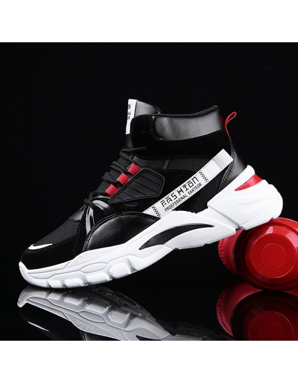 New fashion color matching men's sports shoes autumn and winter thick bottom high top casual men's shoes fashion daddy shoes men's shoes 