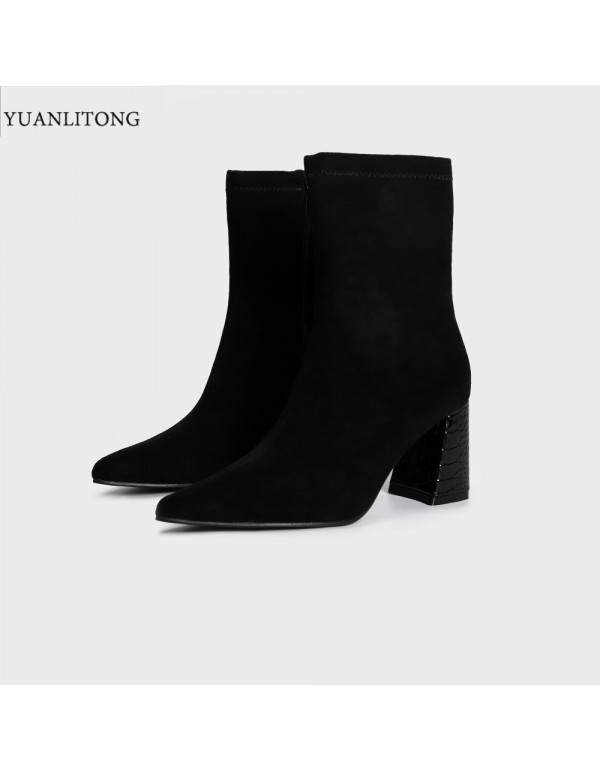 Yuanlitong 2022 winter new SW square head square h...