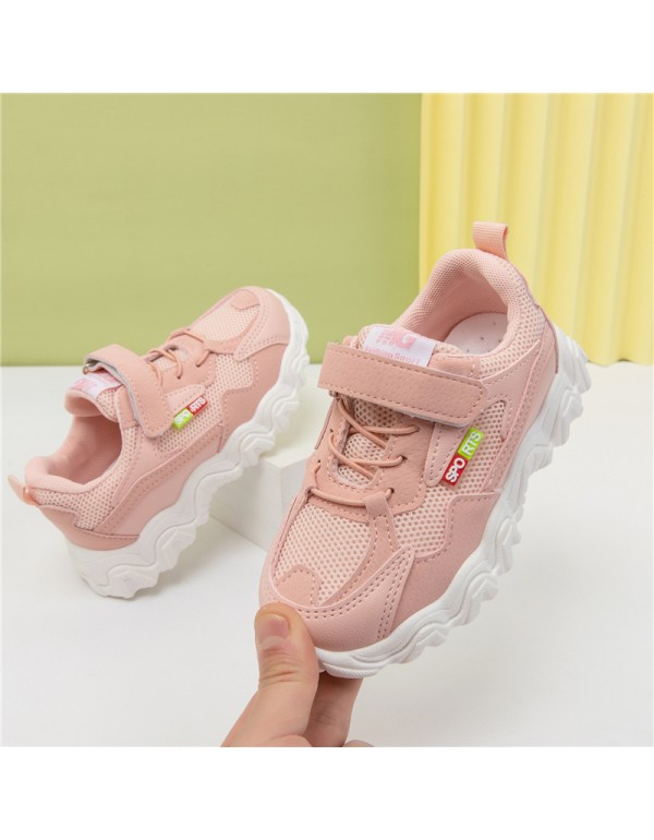 [Code Breaking clearance] children's shoes boys' s...