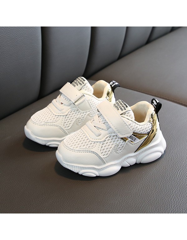 [Code Breaking clearance] children's shoes boys' sports shoes 2022 spring and autumn girls' middle-aged and big children's online Red daddy shoes 