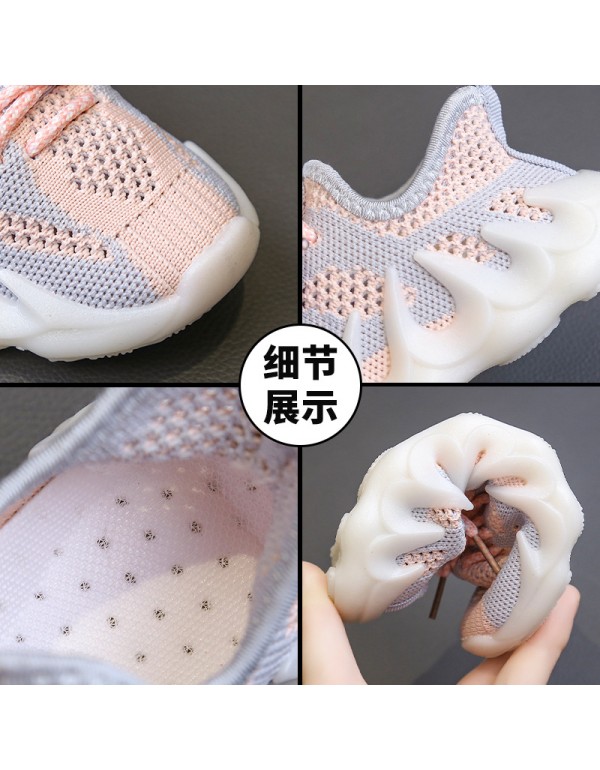 One piece of boys' shoes issued on behalf of 2022 new children's Coconut shoes breathable mesh small, medium and large children's sneakers