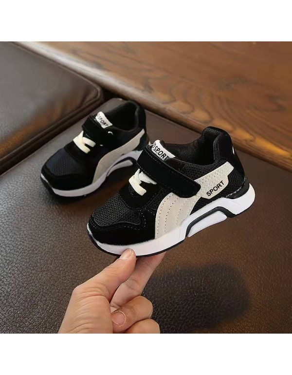 Children's small white shoes, sports shoes, boys' and girls' non slip and breathable running shoes in spring and autumn 2022