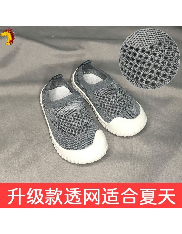 Kindergarten indoor shoes children's girls' boys' baby soft sole single shoes 2021 spring and autumn new one foot sports shoes