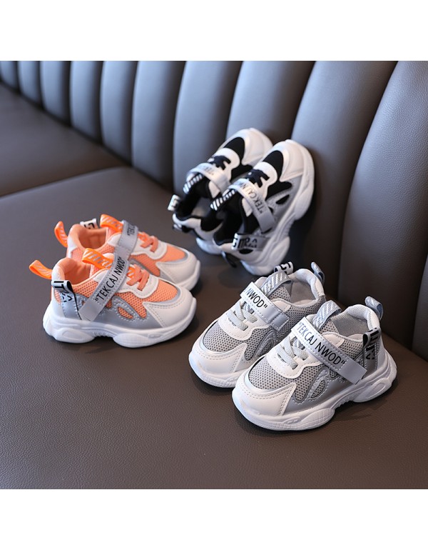 Spring and autumn new children's sports shoes baby shoes boys' breathable mesh shoes girls' running shoes