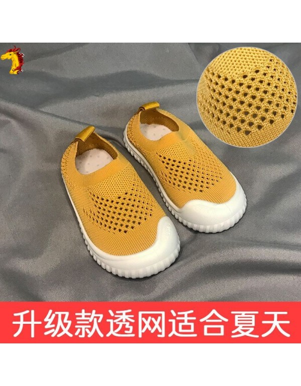 Kindergarten indoor shoes children's girls' boys' baby soft sole single shoes 2021 spring and autumn new one foot sports shoes