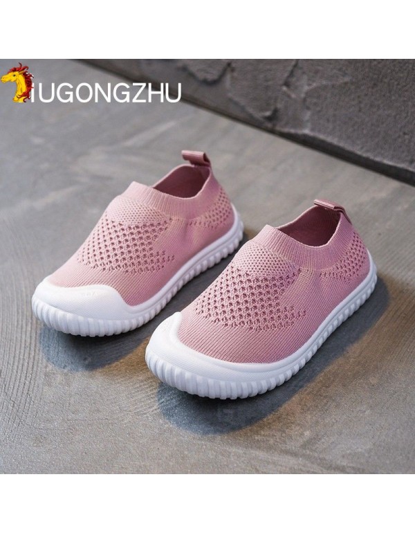 Kindergarten indoor shoes children's girls' boys' baby soft sole single shoes 2021 spring and autumn new one foot sports shoes