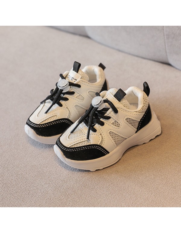 A new generation of 2022 spring and autumn children's sports shoes, boys' handsome and super cool, fried Street breathable mesh girls' shoes