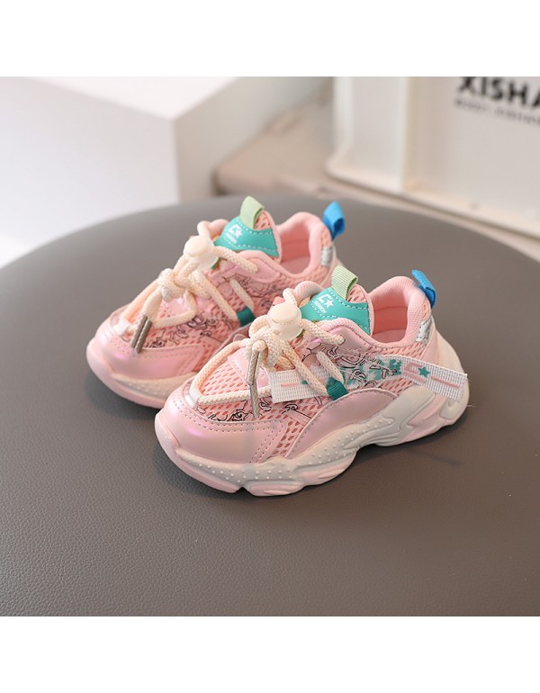 2022 spring new children's sports shoes, boys' breathable mesh shoes, Korean fashion girls' dad shoes