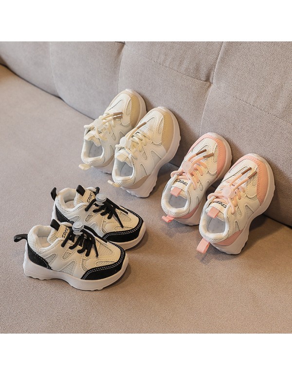 A new generation of 2022 spring and autumn childre...