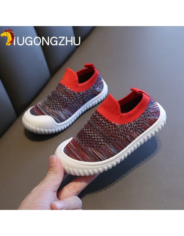 Kindergarten indoor shoes children's girls' boys' baby soft sole single shoes 2021 spring and autumn new one foot sports shoes