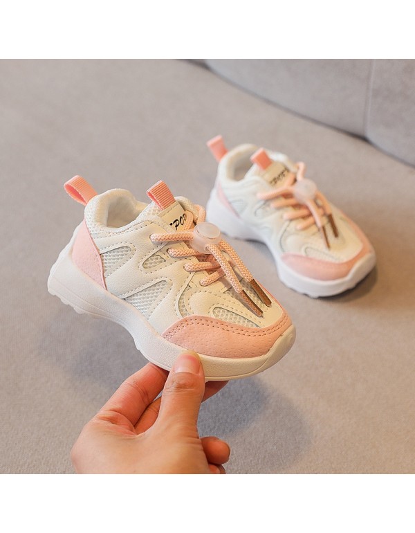 A new generation of 2022 spring and autumn children's sports shoes, boys' handsome and super cool, fried Street breathable mesh girls' shoes