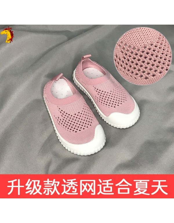 Kindergarten indoor shoes children's girls' boys' baby soft sole single shoes 2021 spring and autumn new one foot sports shoes