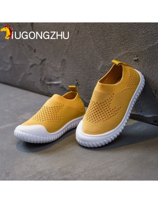 Kindergarten indoor shoes children's girls' boys' baby soft sole single shoes 2021 spring and autumn new one foot sports shoes