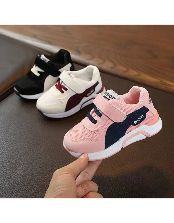 Children's small white shoes, sports shoes, boys' and girls' non slip and breathable running shoes in spring and autumn 2022