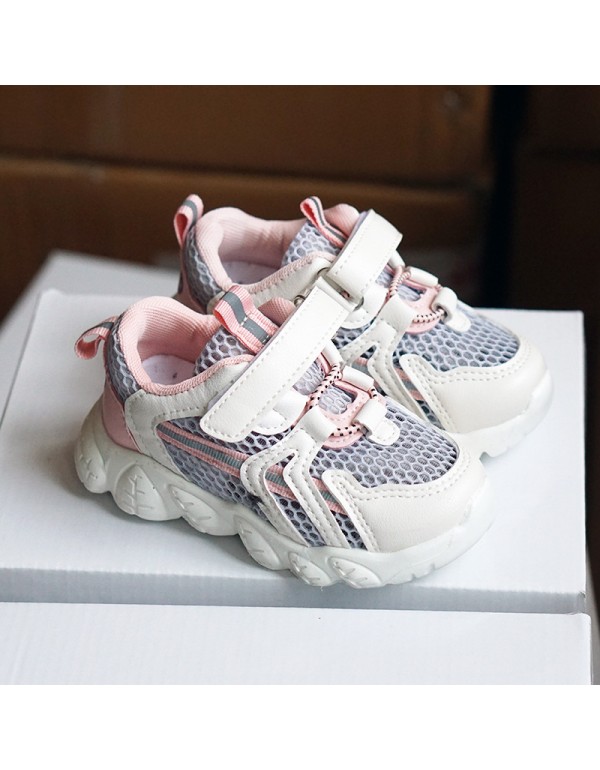Children's shoes spring new children's sports shoes boys' baby breathable mesh shoes Korean girls' dad shoes