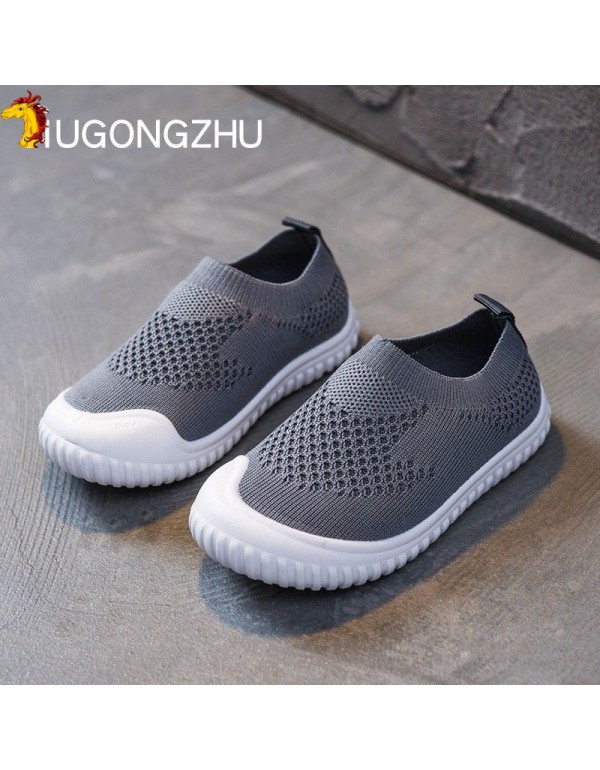 Kindergarten indoor shoes children's girls' boys' baby soft sole single shoes 2021 spring and autumn new one foot sports shoes