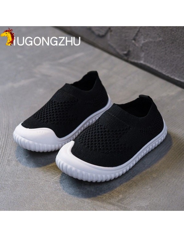 Kindergarten indoor shoes children's girls' boys' baby soft sole single shoes 2021 spring and autumn new one foot sports shoes