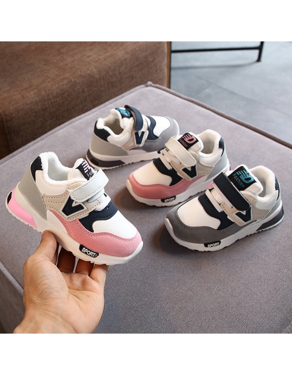 Autumn and winter cotton new simple classic color matching children's warm sneakers versatile running shoes one hair substitute