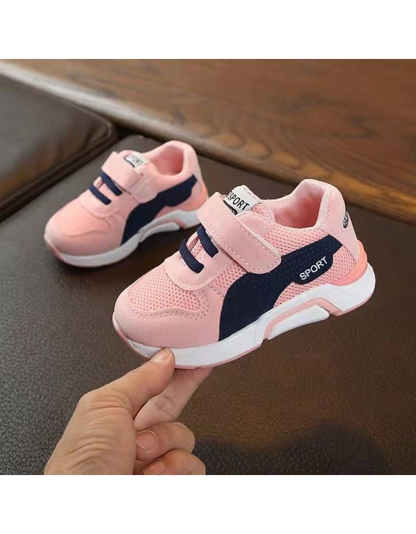 Children's small white shoes, sports shoes, boys' and girls' non slip and breathable running shoes in spring and autumn 2022