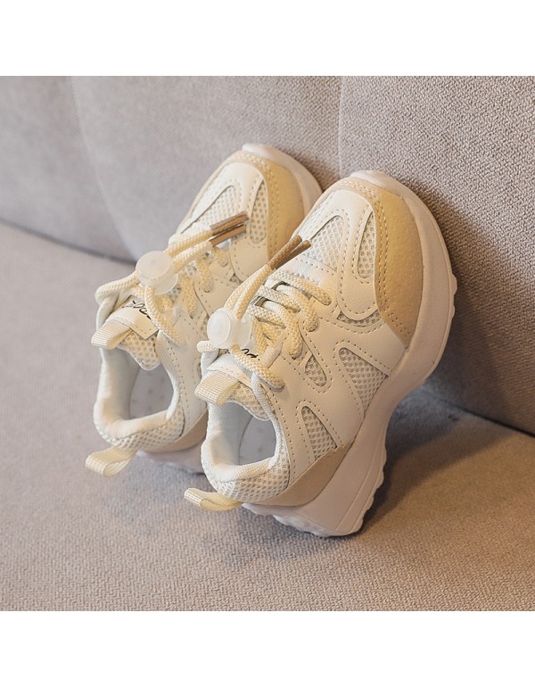 A new generation of 2022 spring and autumn children's sports shoes, boys' handsome and super cool, fried Street breathable mesh girls' shoes