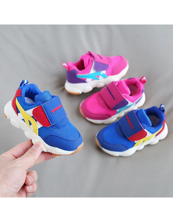 Baby functional shoes 2022 spring new children's sports shoes breathable men's and women's tennis shoes kindergarten shoes toddler shoes